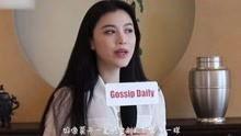 金靖娱乐爆料视频大全最新,揭秘娱乐圈幕后故事  第1张