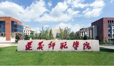 韶关学院爆料视频最新,揭秘校园生活幕后真相 第2张 韶关学院爆料视频最新,揭秘校园生活幕后真相 第2张
