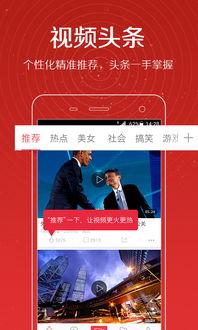 郭琪明最新爆料新闻视频,揭秘事件背后惊人真相！  第2张