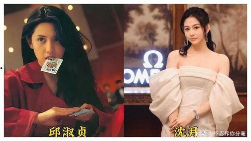 东北母女视频爆料,揭秘家庭真实生活片段  第3张